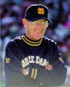 Louis “Lou” Holtz