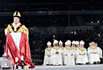 NCYC Mass