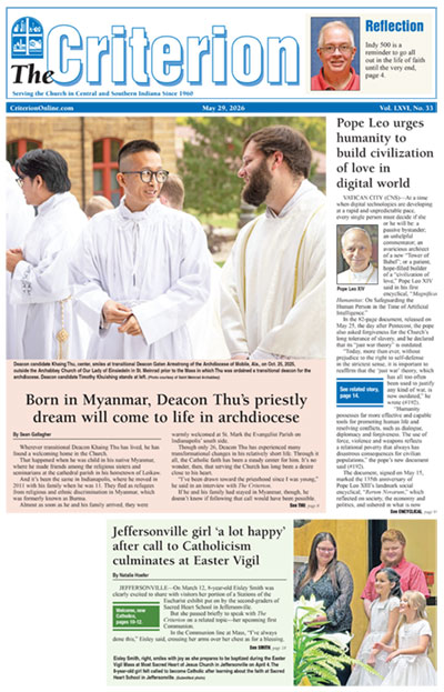 Front page